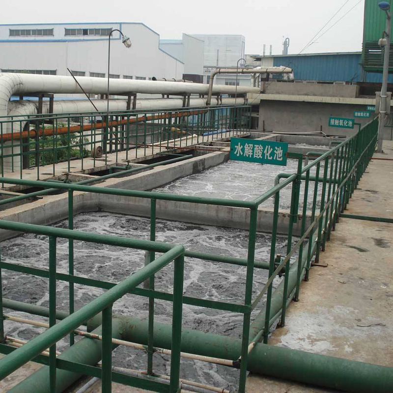 重慶造紙污水處理設備案例